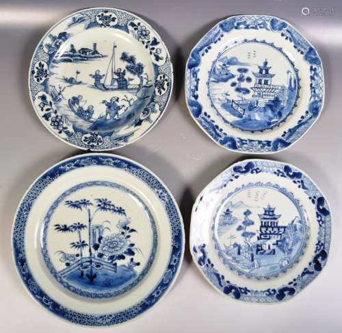 GROUP OF THREE CHINESE BLUE AND WHITE PLATES