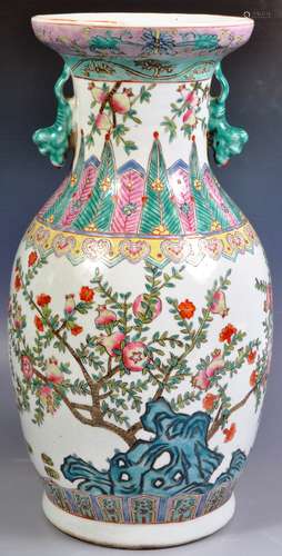 LATE 19TH CENTURY GUANGXU MARKED PAINTED ENAMELLED VASE