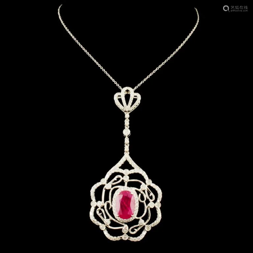 18K Gold 4.39ct Ruby & 1.84ctw Diamond Pendant