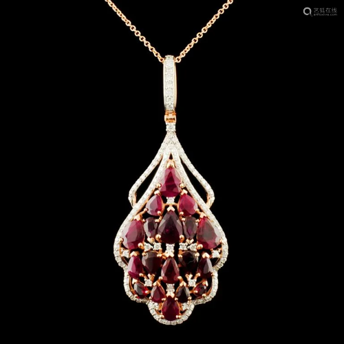 14K Gold 6.45ctw Ruby & 0.87ctw Diamond Pendant