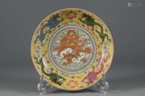 Pastel dragon plate