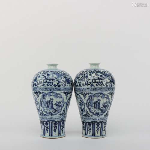 A Pair of Blue-and-white Prunus Vases