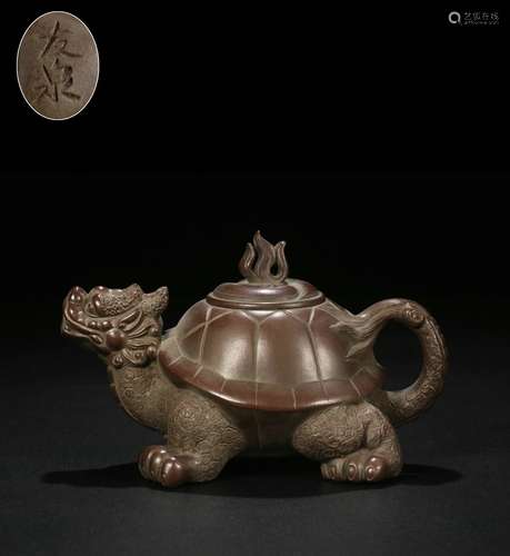 Old Collection.  Dragon Turtle Shaped Teapot