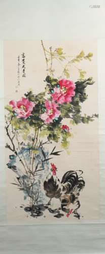 Painting by Wang Shen