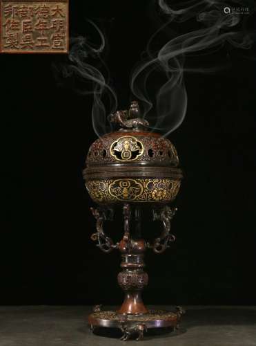 Overseas Backflow.  Copper Incense Burner
