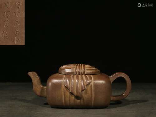 Overseas Backflow. Old Collection.  Zisha Teapot