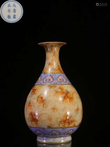 Overseas Backflow. Chinese Vase