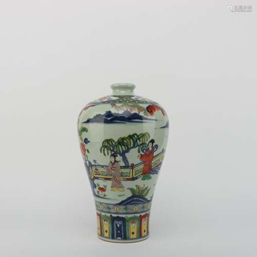 Multicolored Prunus Vase