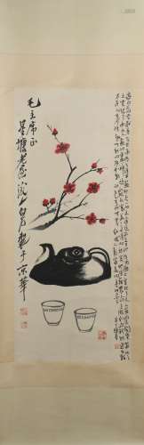Plum Blossom by Qi Baishi
