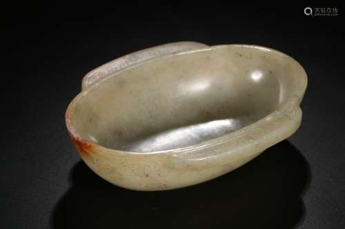 Hetian Jade Blue-and-white Cup