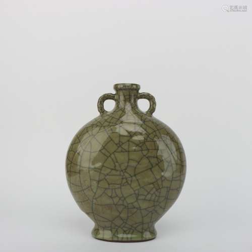 Chinese Moon-shaped Vase