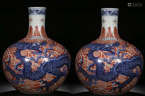 A Pair of Blue-and-white Iron-red Globular Vases