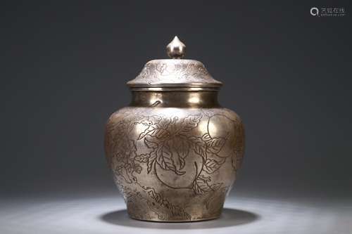 Old Collection. Silver Tea Canister