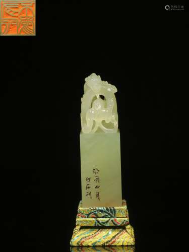 Old Collection.Nephrite Square Seal