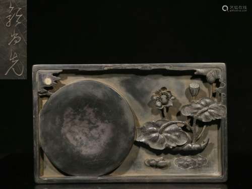 Old Collection.Quality Good.  Duanxi Inkstone