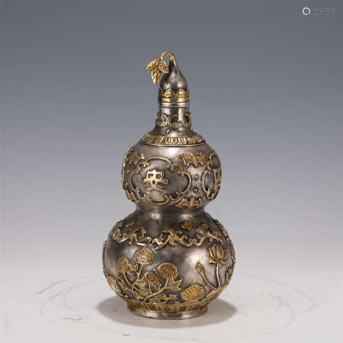 A CHINESE CARVED DOUBLE-GOURD