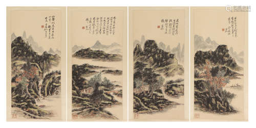 FOUR PANELS CHINESE PAINTING OF MOUNTAINS LANDSCAPE