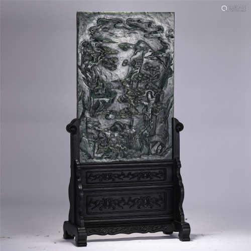 A CHINESE JASPER TABLE SCREEN