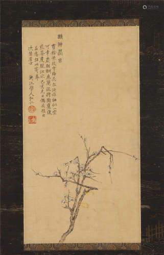 A CHINESE PAINTING OF PLUM BLOSSOM FLOWERS