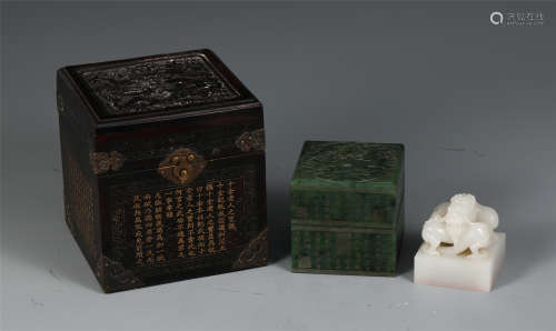 A CHINESE JASPER BOX AND JADE SEAL