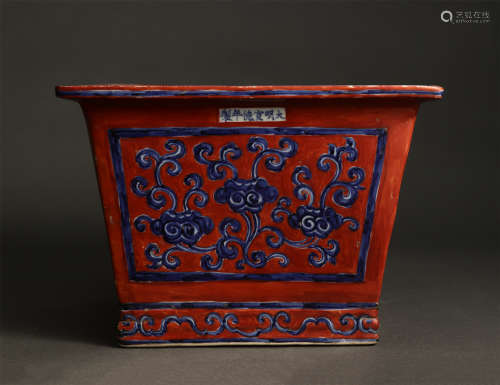A CHINESE BLUE AND WHITE IRON RED GLAZE PORCELAIN SQUARE FLO...