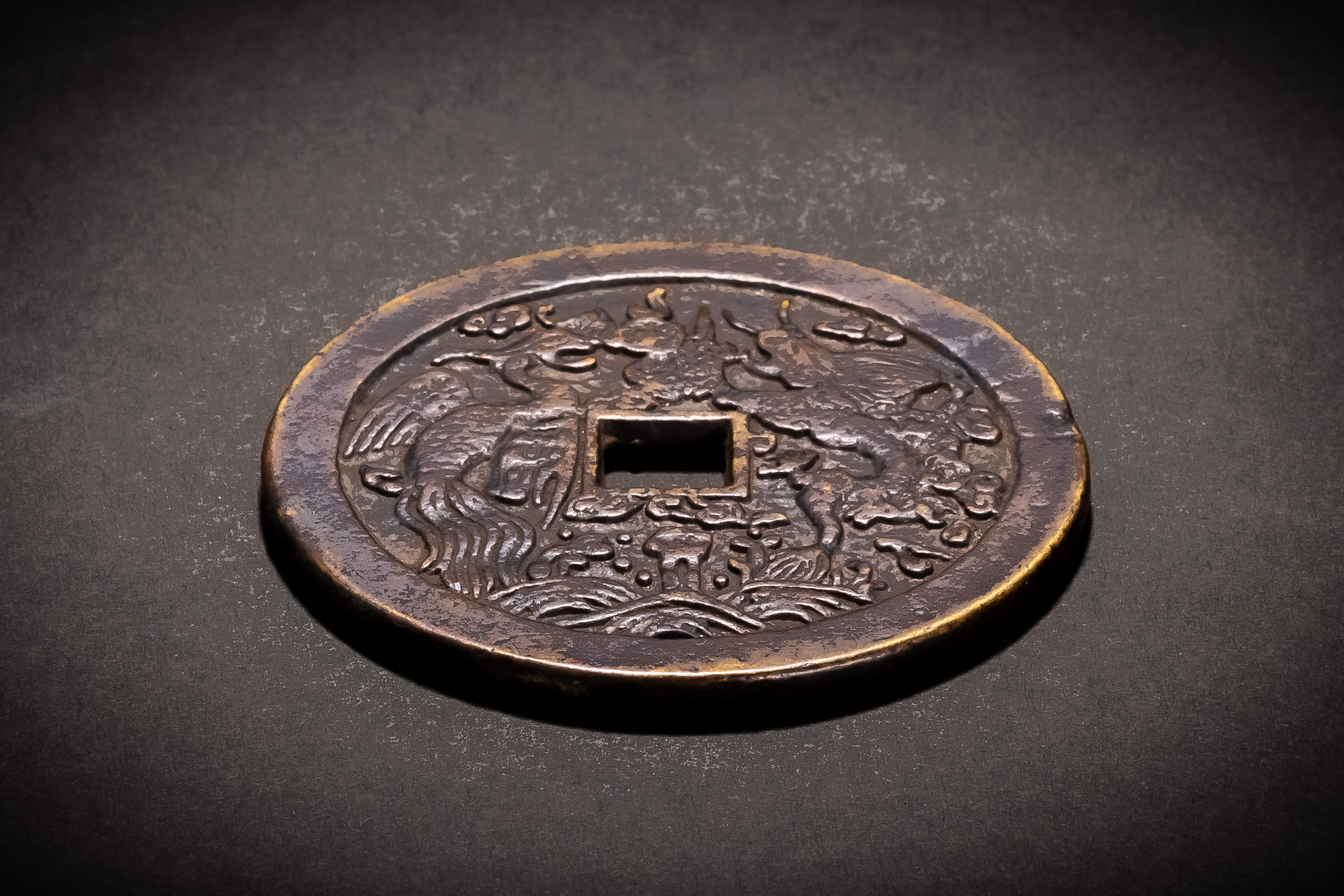 A594 絵銭 古銭 硬貨 コイン