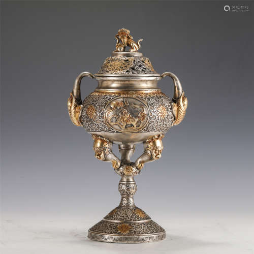 A CHINESE SILVER GILDING INCENSE CAGE