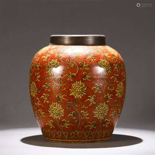 A CHINESE COLORED PORCELAIN JAR