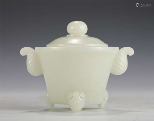 A CHINESE HARDJADE DOUBLE HANDLE CENSER