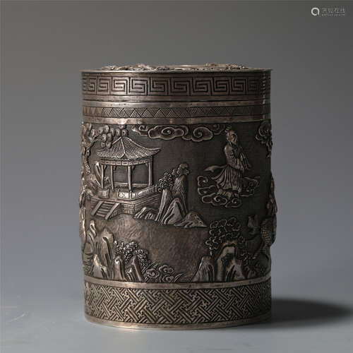 A CHINESE SILVER JAR