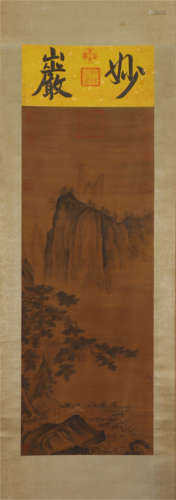 A CHINESE PAINTING OF MOUNTAINS LANDSCAPE