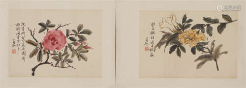 A CHINESE PAINTING OF FLOWERS