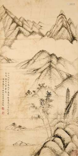 A CHINESE LANDSCAPE SKETCH, PU RU MARK