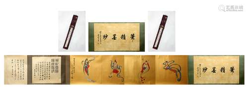 A CHINESE APSARAS PAINTING HAND SCROLL AND CALLIGRAPHY, ZHAN...