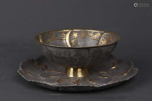 A SILVER GILDING LOBED CUP AND CUP STAND