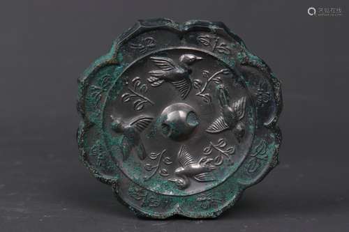 A BRONZE FOUR BIRD LOBED MIRROR