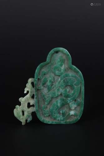 A MOTTLED JADEITE DRAGON AND PHOENIX PLAQUE PENDANT