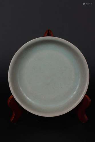 A RU TYPE ROUND DISH