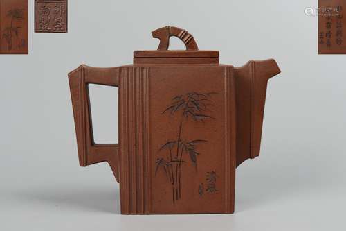 A PURPLE CLAY BAMBOO TEA POT