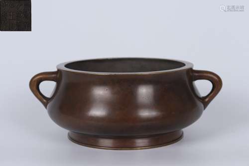 A BRONZE DOUBLE-EARED CENSER