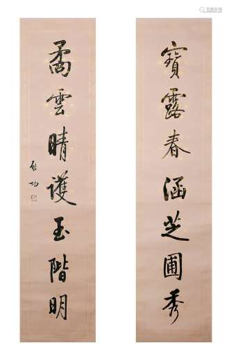 A CHINESE CALLIGRAPHY COUPLET SCROLL, QI GONG MARK