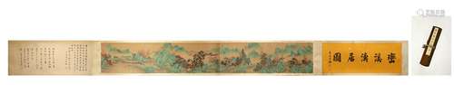 A CHINESE LANDSCAPE PAINTING HAND SCROLL, TANG YIN MARK