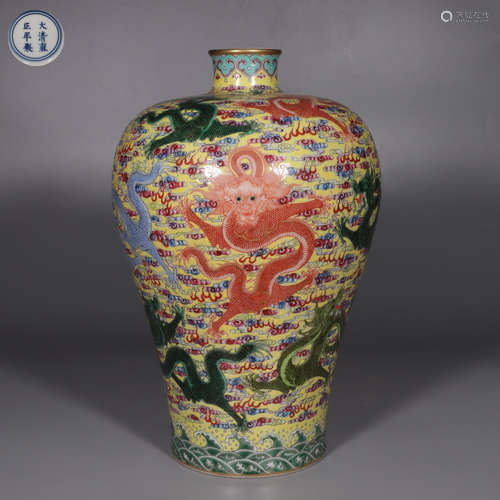 A YELLOW GROUND CHILONG MEIPING VASE