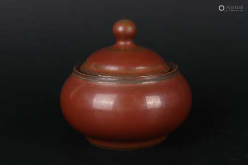 A DING WARE JAR AND COVER