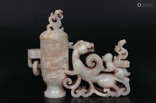 A CARVED JADE BEAST CUP AND COVER