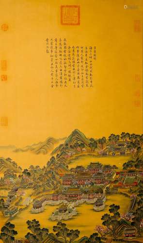 A CHINESE IMPERIAL LANDSCAPE PAINTING AND CALLIGRAPHY SCROLL