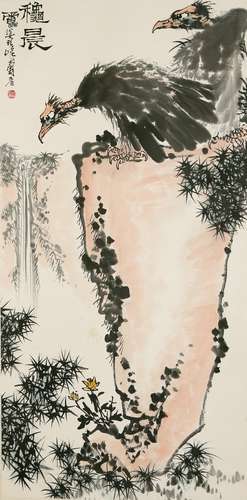 A CHINESE EAGLE AND PINE PAINTING SCROLL, PAN TIANSHOU MARK