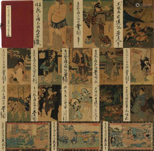 江戶時代-明治初期 古浮世繪畫集16幀
