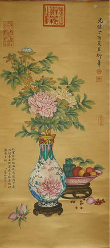 Chinese Ink And Color Scroll Painting