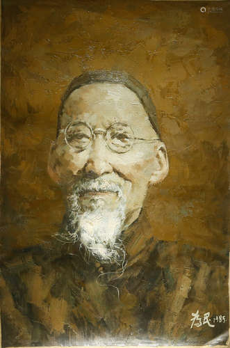 Chinese Oil On Canvas, Portrait Of Sun Weimin